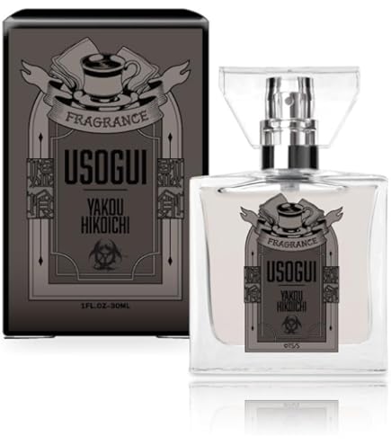 Amazon | primaniacs（プリマニアックス） 嘘喰い フレグランス 南方恭