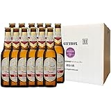 ノンアルコールビール330ml12本セット BItburger Drive ビットブルガードライブ オリジナルボックス入り