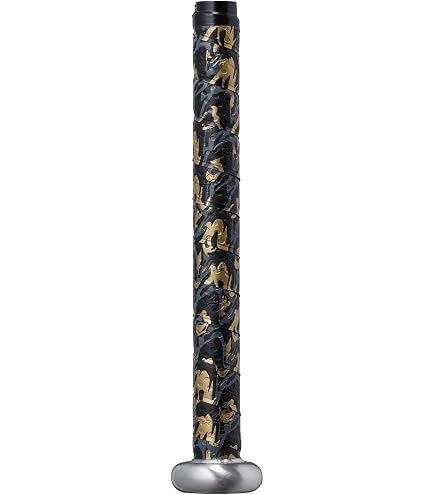 Amazon | ハイゴールド(Hi-GOLD) バット ブラック 89cm SKBスケルトン