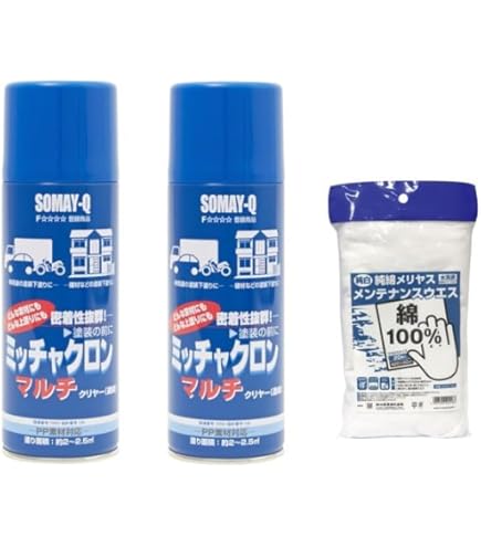 Amazon.co.jp: ミッチャクロンマルチスプレー 420ml×2本セット
