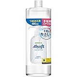 サラヤ アルソフト 手指消毒ローション詰替用 480ｍL 指定医薬部外品