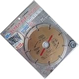 アストロ(ASTORO) ダイヤモンド カッター セグメントタイプ DS-125ST