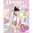 小倉唯 LIVE 「HAPPY JAM」 [Blu-ray]