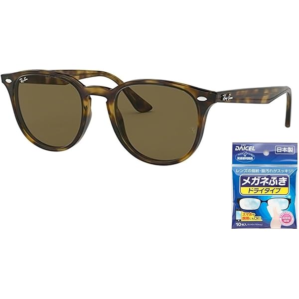 RayBan レイバン RB4259F 601/93 53 ブラック/ブラウン 楽天市場】レイバン RayBan RB4259F 601/93 53mm シャイニー
