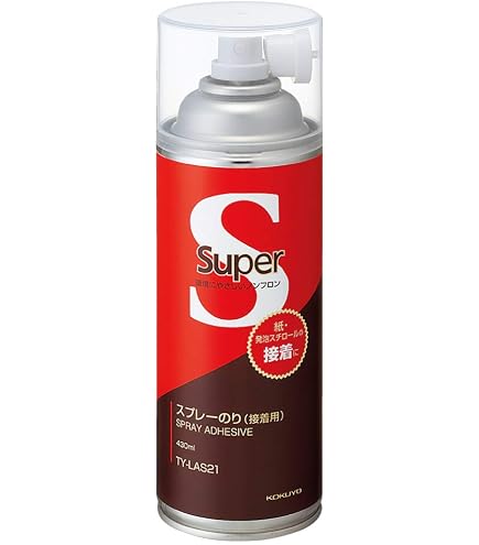 Amazon.co.jp: コニシ ボンドスプレーのり Z3 430ml 