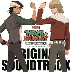 劇場版 TIGER&amp;BUNNY-The Beginning-オリジナルサウンドトラック
