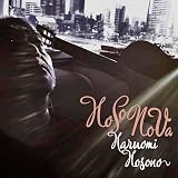 HoSoNoVa [アナログ] [LP] [再プレス] - 細野晴臣 [Analog]