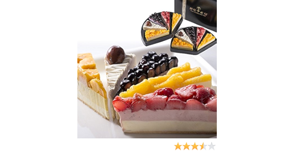 Amazon 銀座千疋屋 銀座フルーツタルトアイス 美食サークル アイスクリーム 通販