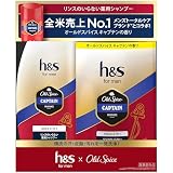 h&s for men [New キャプテンの香り] リンスインシャンプー オールドスパイス ポンプ+詰替セット 350g+300g 薬用シャンプー ゴールド 2in1 エイチアンドエスフォーメン