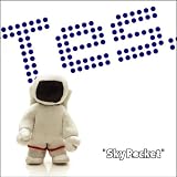 sky pocket
