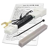 【Esperanza】カロッツェリア carrozzeria サイバーナビ/楽ナビ★走行中テレビが見れる＆ナビ操作ができるキット★運転中 テレビキットテレナビ TV ジャック トヨタ ダイハツ Pionner