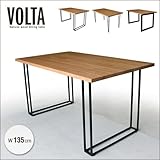 ダイニングテーブル 135 VOLTA ボルタ オーク 無垢 オーク材 無垢材 4人掛け 4人 北欧 アイアン 脚 スチール脚 幅135cm 木製 天然木 カフェ風 ダイニング用 食卓用 テーブル 高さ72cm 西海岸風 人気 モダン おし