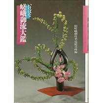 51NzaxYlfPL._AC_UL210_SR210,