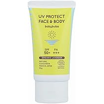 Amazon.co.jp: babybuba (ベビーブーバ) オーガニック UVミルク