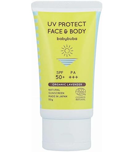 Amazon.co.jp: SunDひやけどめ 500g 子ども 紫外線吸収剤フリー 日焼け