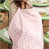 「チェック・ザ・パンダゴン ピンク」 授乳ケープ 授乳カバー お出かけ時の授乳も安心 ナーシングカバー ナーシングケープ カラー:ピンク