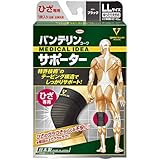 Amazon バンテリンコーワサポーターひざ専用 ふつう ブラック 左右共用1枚入 バンテリンサポーター ひざ用