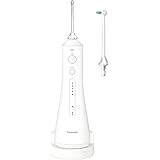 パナソニック 口腔洗浄器 ジェットウォッシャー ドルツ コードレス 白 EW-DJ53-W