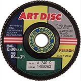 レヂボン アートディスクAD 100×15 A240S AD100A240 (10枚入り)