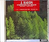 �U�E�N���b�V�b�N9/�n�C�h�� ������ ��100�ԁu�R���v