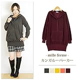 ミルフェルム カンガルーポケットチュニック 授乳服 マタニティ フリース 長袖 M オレンジ(33)