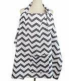 (オデット) ODETTE 授乳ケープ ナーシングケープ ワイヤー入り シンプル 収納袋 持ち運び 便利 (ジグザグ（グレー）)