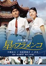 ジャケ写
