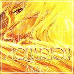 �v���C�h�`�Q���̗� / AKINO