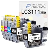 【Ｆ ＦＵＫＵＴＡＭＡ】 LC3111 ブラザー(brother)用 LC3111-4PK 4色セット+黒1本(LC311BK) プリンター 互換インクカートリッジ LC3111BK/C/M/Y 機種 DCP-J572N DCP-J577N DCP-J582N J587N J972N J973N J978N-B DCP-J978N-W DCP-J981N 等 (LC3111-4色セット+黒1本)