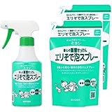 【セット品】ミヨシ 暮らしの重曹せっけん エリそで泡スプレー 本体280ml + 詰替用230ml×2個