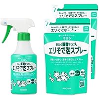 【セット品】ミヨシ 暮らしの重曹せっけん エリそで泡スプレー 本体280ml + 詰替用230ml×2個