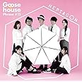 HEPTAGON(初回生産限定盤)(DVD付)