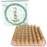 つぼ灸NEO NEXT レギュラータイプ 120壮