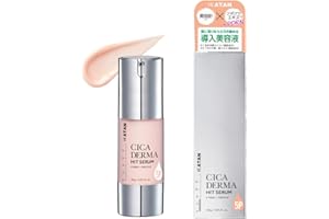 KATAN Cica ダーマヒットセラム 30g シカ ニードルショット 敏感肌 乾燥肌 毛穴 スキンケア 美容液 導入液 CICA (ダーマヒットセラム5P)