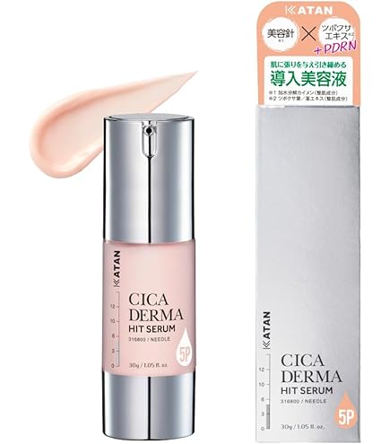 ３個！新品ブランシールスペリア ホワイトニングＷコンクルージョンα Ⅱ 45ml Amazon.co.jp: ブランシールスペリア ホワイトニングWコンク