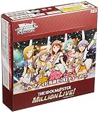 ヴァイスシュヴァルツ ブースターパック アイドルマスター ミリオンライブ! BOX