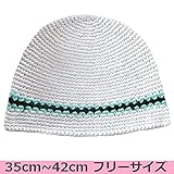 【医療用帽子】【ベビー】 100%コットン ホワイトストライプ Sサイズ