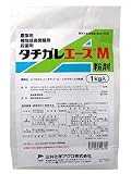 三井化学アグロ 殺菌剤 タチガレエースM粉剤 1kg