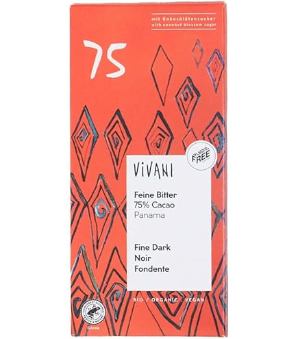 Amazon | ベジタブルハート ViVANI オーガニックダーク塩チョコレート