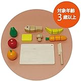 天然素材　ウッデントイ　ちいさなコックさん　Wooden toy　知育玩具　木のおもちゃ