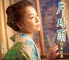 �l��ࣖ� / ��{����