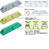 ミスギ　カーストッパー610　ST-610G　アスファルト下地用 グリーン
