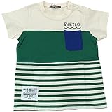 【H28年春夏物】 nico hrat(ニコフラート) 製品洗い加工済み 42/2天竺前身切替ボーダーTシャツ 90cm/GN NO.B-260107