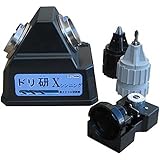 ニシガキ工業 鉄工ドリル研磨機 ドリ研Xシンニング ステンレス用 AB型 N-871 (金属・金工)
