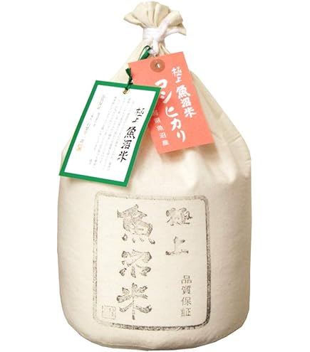 兵庫県産コシヒカリ 白米 10kg コウノトリ米 お米10キロ Amazon.co.jp: 【発送日当日精米】 10kg コシヒカリ 3分づき 5kg×2