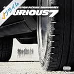 See You Again (feat. Charlie Puth)