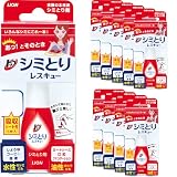 【12個セット】トップ シミとりレスキュー 17ml 吸水シート x5枚 携帯タイプ 持ち運び便利なチャック付きビニール袋付き(12個)