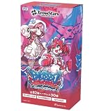 【発売日前日出荷】Xross Stars クロススターズ ブースターパック 第2弾 Exceed Rampage (イクシード ランページ) 【未開封BOX】【12BOX購入で未開封カートン】