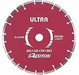 レヂトン ダイヤモンドカッター US-305 (1枚入)