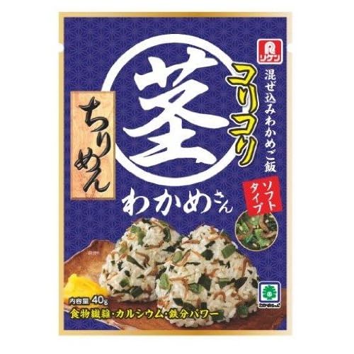 理研 コリコリ茎わかめさん ちりめん